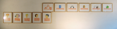verwischt, 2004